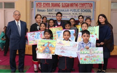 Inter School Drawing / Slogan Writing Competition